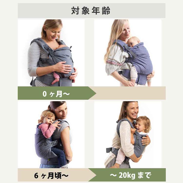 ボバエックス 抱っこ紐 おんぶ紐 新生児 赤ちゃん ベビー 子供 リネン