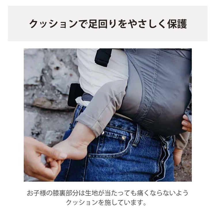 ボバエアー 抱っこ紐 おんぶ紐 軽量 コンパクト ポーチ付き メッシュ