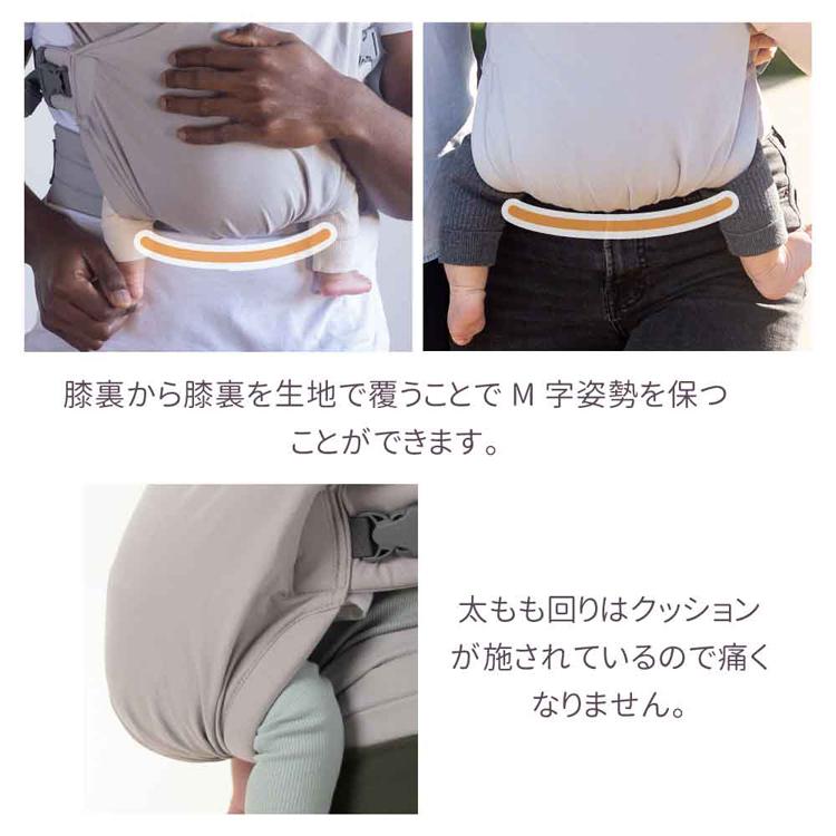 値下げ【美品】ボバブリス 新生児から使える抱っこ紐 抱っこ紐 ボバブリス 新生児 コットン 洗える 赤ちゃん 抱っこひも