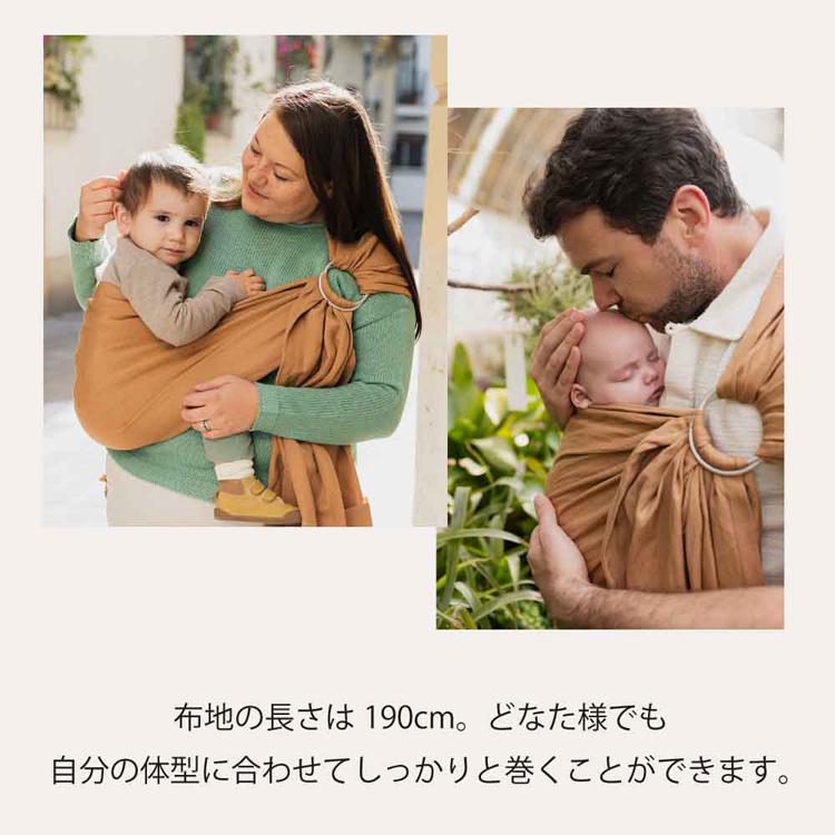 ボバリングスリング 抱っこ紐 スリング 新生児 赤ちゃん 子供 ベビー