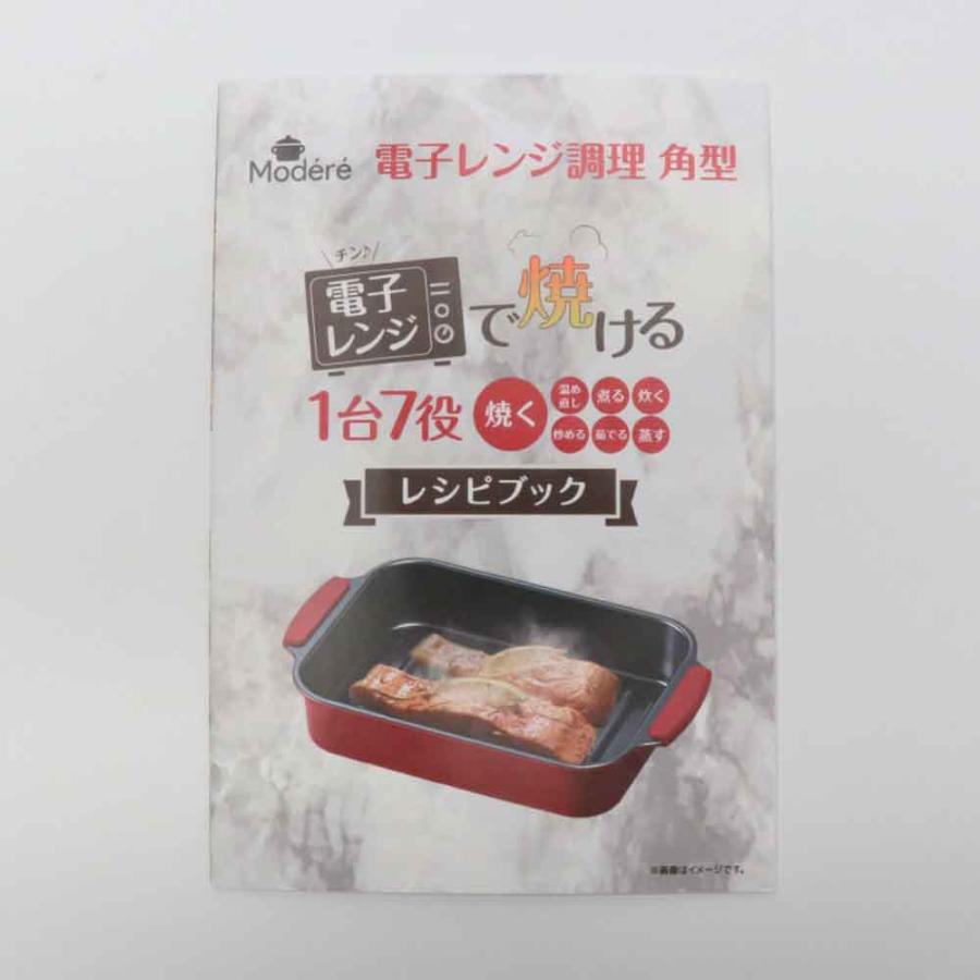 ケ口 電子機器調理器具 AU51345 ガーデンライト ※受注生産品 (40W相当) LED（電球色