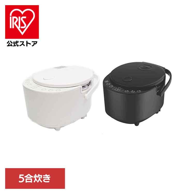 【Modéré】5合炊き炊飯器　HK-RC505WH 一般1台から f-5go-suihan-1-1_2.jpg