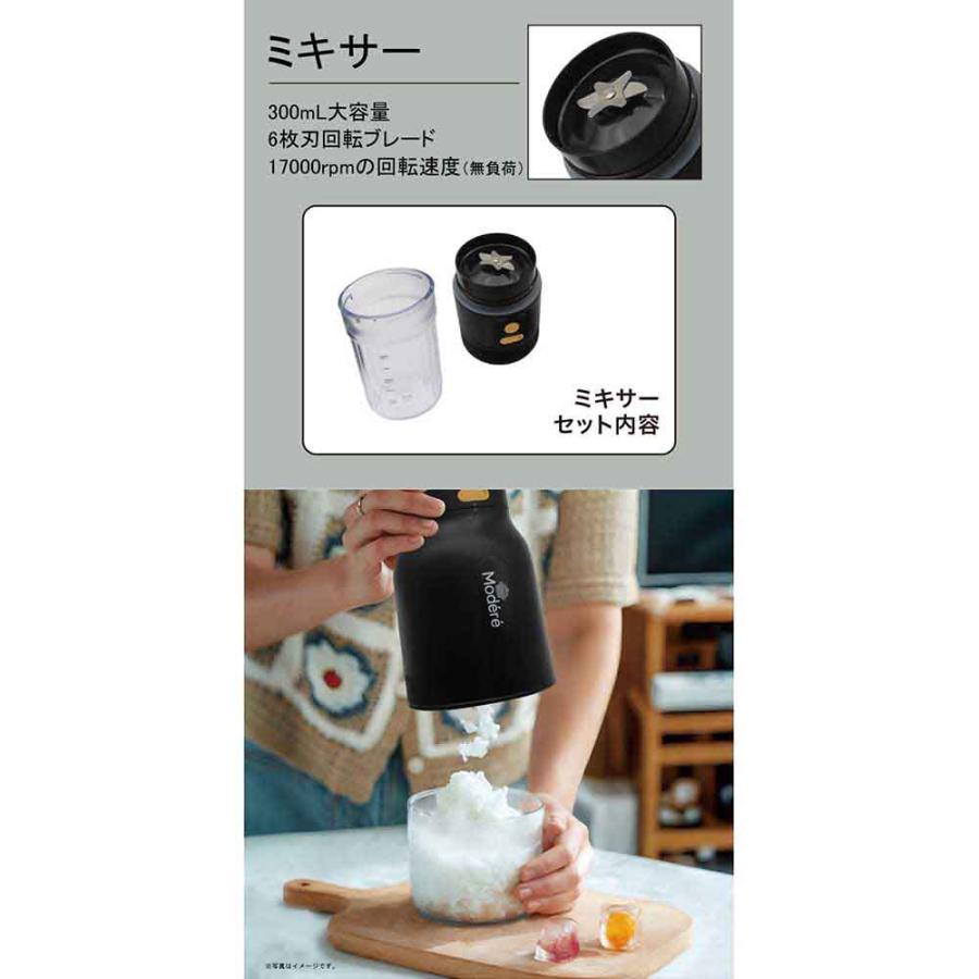 電動式 2in1 かき氷＆ミキサー HDL-7431 : アイリスプラザ Yahoo!店