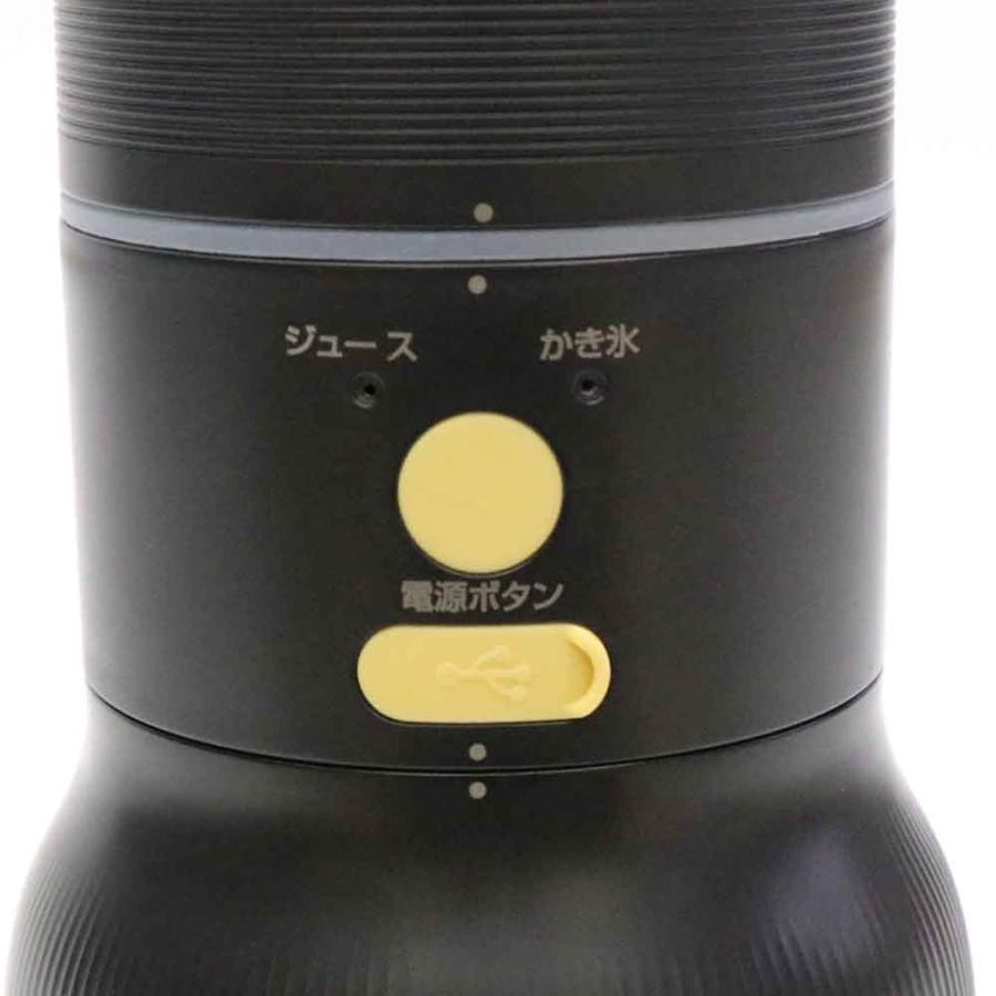 電動式 2in1 かき氷＆ミキサー HDL-7431 : アイリスプラザ Yahoo!店