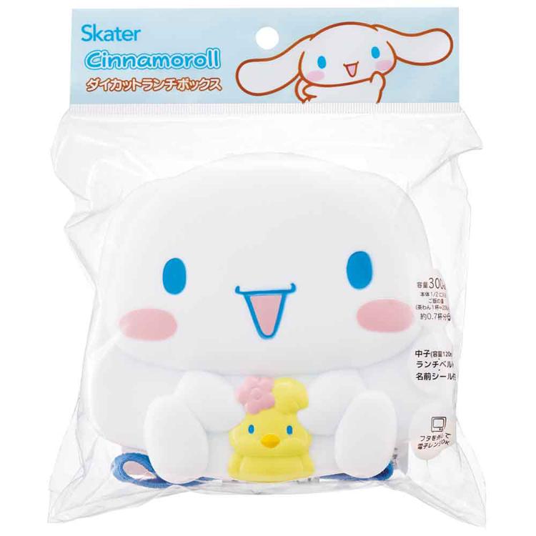 スケーター キャラクター ダイカット ランチボックス お弁当箱 小 LBD2