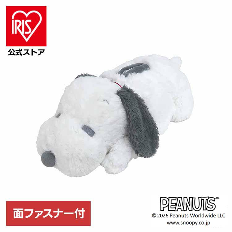 ティッシュケース スヌーピー ティッシュ ケース かわいい