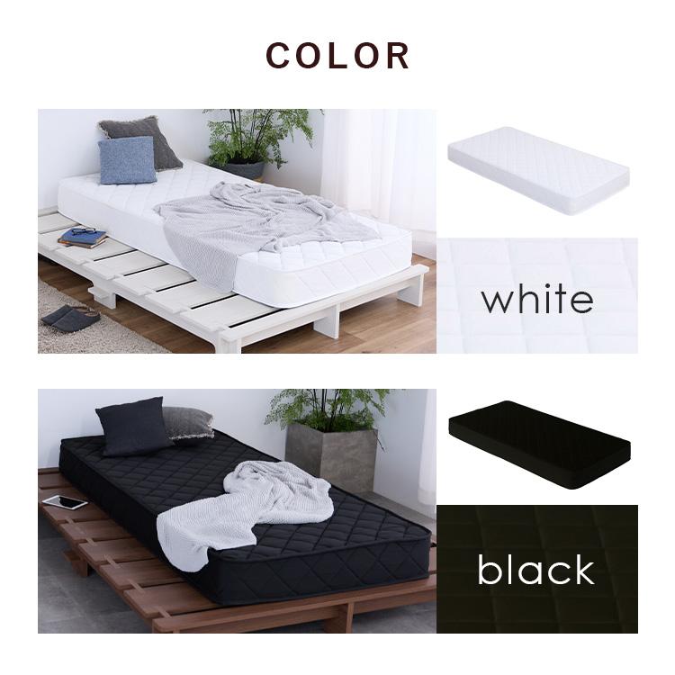 圧縮ボトムマットレス シングル HS001-B : アイリスプラザ Yahoo!店