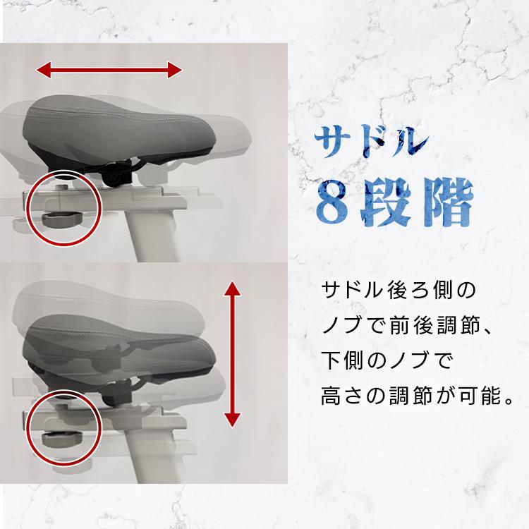 スピンバイク フィットネスバイク エアロバイク トレーニングバイク