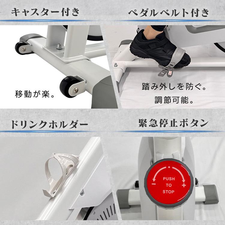 フィットネスエアロバイク 谷村実業 CROSS SPORTS エアロXバイク 折りたたみ エアロバイク