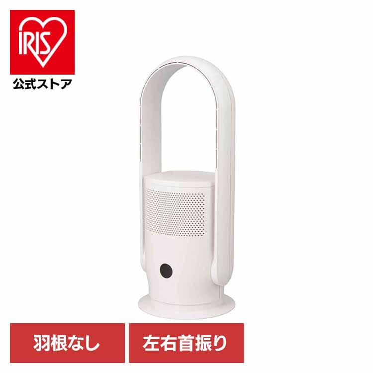 空気清浄機付きファン 11畳 APF-D34A-W オーム電機 : アイリスプラザ