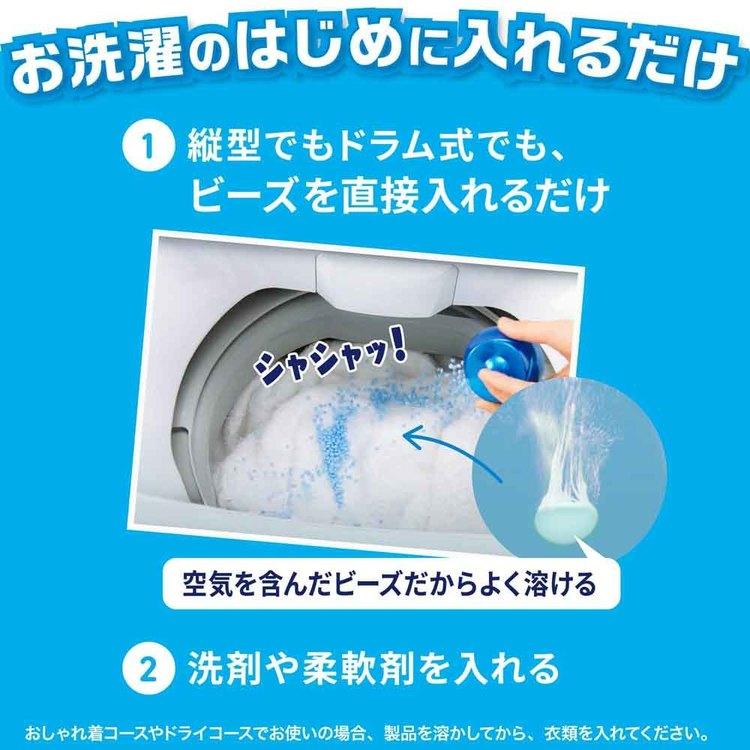 (5個セット)レノア 煮沸レベル消臭抗菌ビーズ みずみずしく香るフレッシュグリーンの香りつめかえ用特大  P\u0026Gの画像