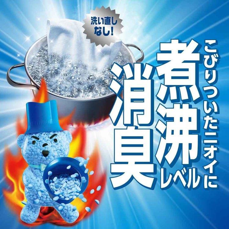 P&G レノア 煮沸レベル 超消臭 1410ml 5個セット 消臭 抗菌 ビーズ みずみずしく香るフレッシュグリーンの香り つめかえ用 超特大 ...