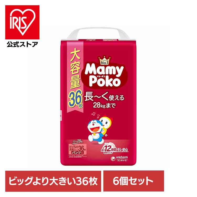 マミーポコパンツ　ビッグより大きい　紙おむつ　ドラえもん　6パック　パンツタイプ マミーポコ おむつ パンツ 紙おむつ ビッグより大きい 6個セット