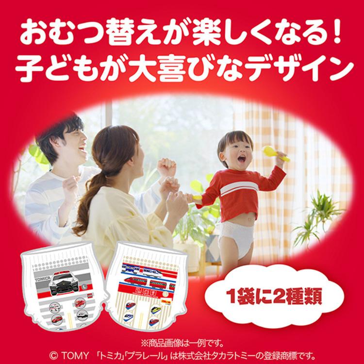 マミーポコ おむつ パンツ 紙おむつ ビッグ 3個セット マミーポコ