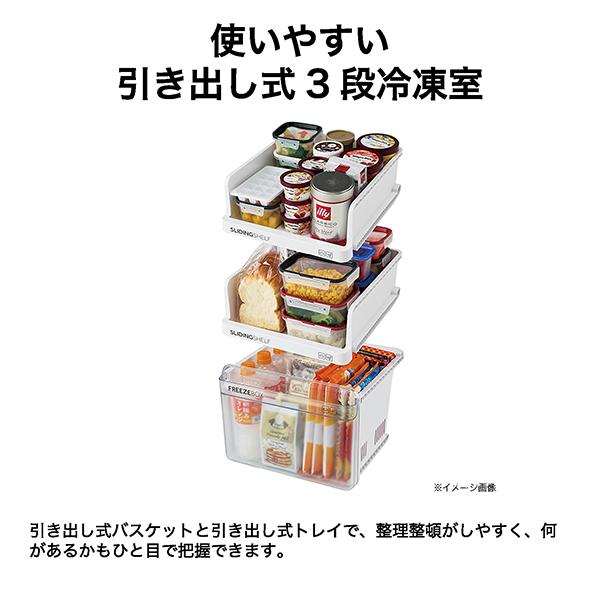 Haier（ハイアール） 冷凍冷蔵庫 208L (freemo) JR-SX21BR JR-SX21BL