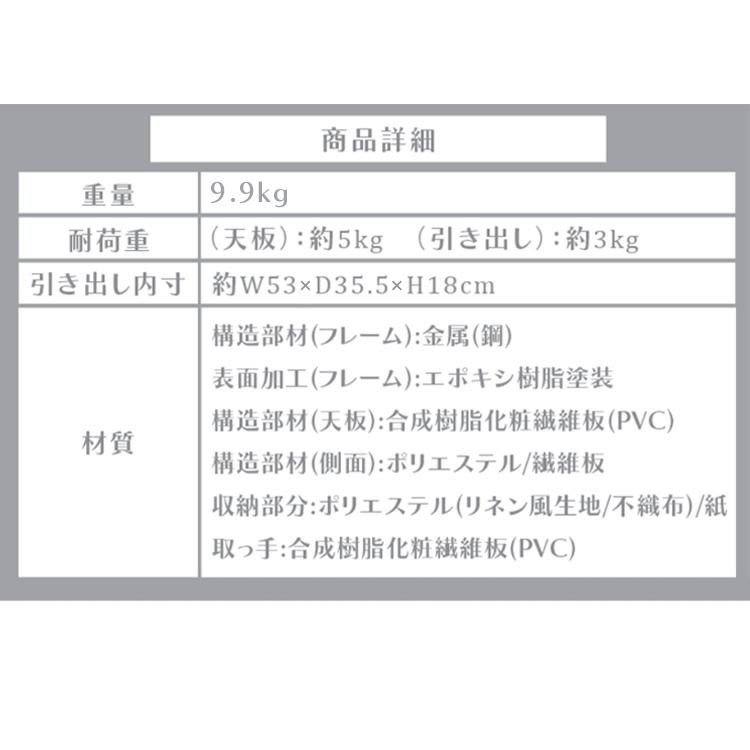 KDファブリックチェスト パトラ 4段 グレー 29035 : アイリスプラザ