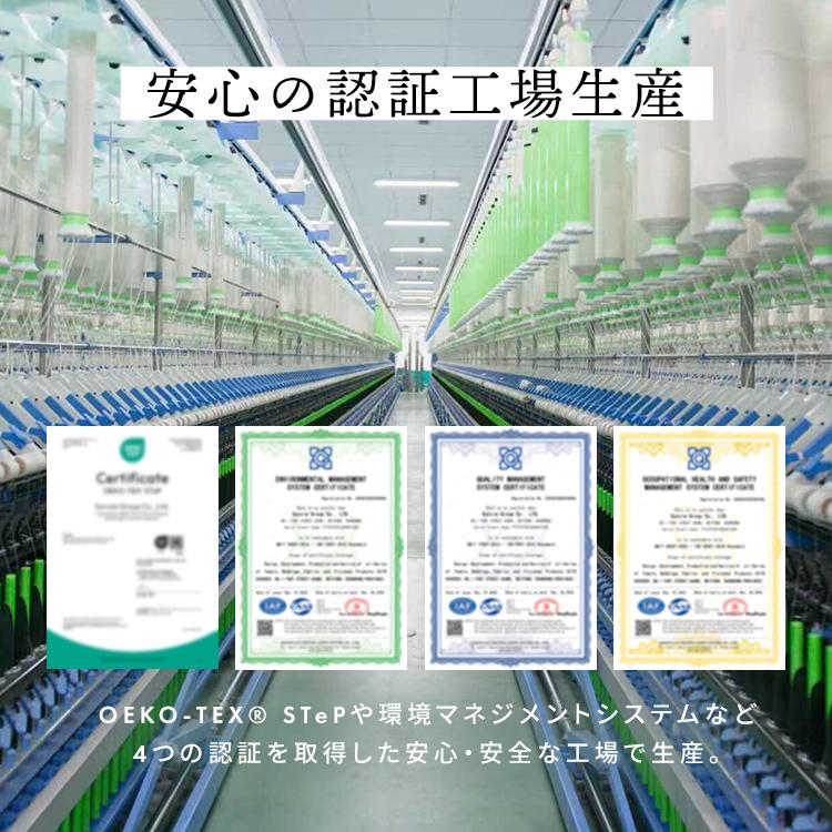 タオル フェイスタオル 軽量 速乾 5枚 薄手 吸水 綿 マイクロファイバー パイル 手拭き たおる 無地 まとめ買い 34×80cm 5枚セット |  | 10