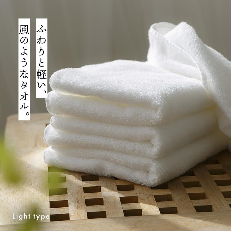 タオル フェイスタオル 軽量 速乾 5枚 薄手 吸水 綿 マイクロ