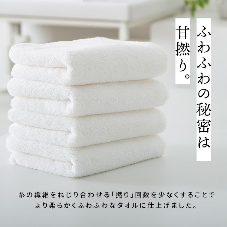 タオル フェイスタオル 軽量 速乾 5枚 薄手 吸水 綿 マイクロ