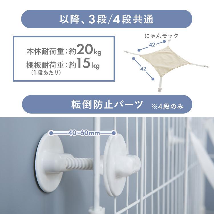 キャットケージ 3段 システムトイレ一体キャットケージ ハンモック 猫