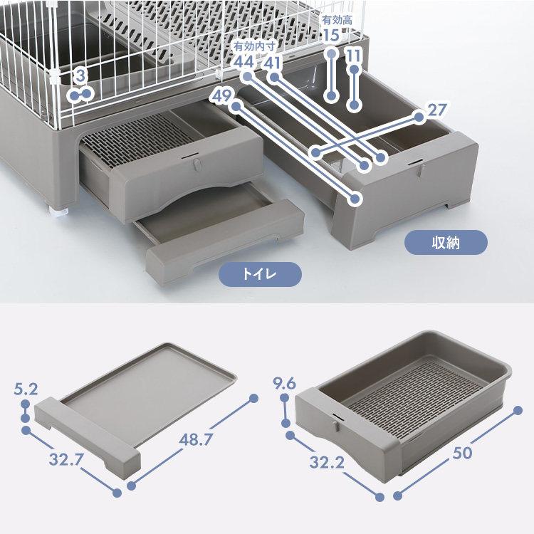 キャットケージ 3段 システムトイレ一体キャットケージ ハンモック 猫