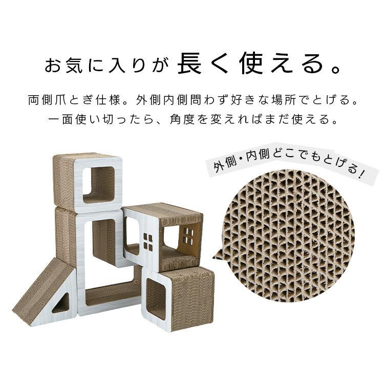爪とぎ 猫 キャットタワー タワー ダンボール製 六角 つめとぎ 木目 連結可能 組み合わせ自由 猫タワー |  | 15