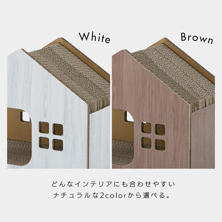 爪とぎ 猫 キャットタワー タワー ダンボール製 六角 つめとぎ 木目 連結可能 組み合わせ自由 猫タワー |  | 18
