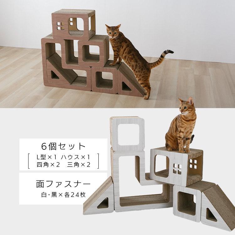 爪とぎ 猫 キャットタワー タワー ダンボール製 六角 つめとぎ 木目 連結可能 組み合わせ自由 猫タワー |  | 08