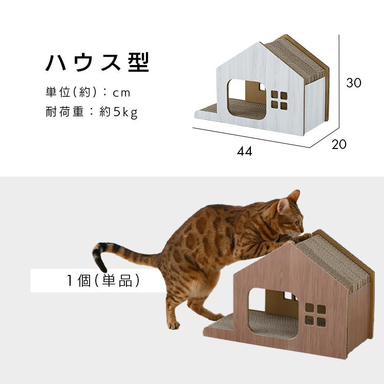 爪とぎ 猫 キャットタワー タワー ダンボール製 六角 つめとぎ 木目 連結可能 組み合わせ自由 猫タワー |  | 09