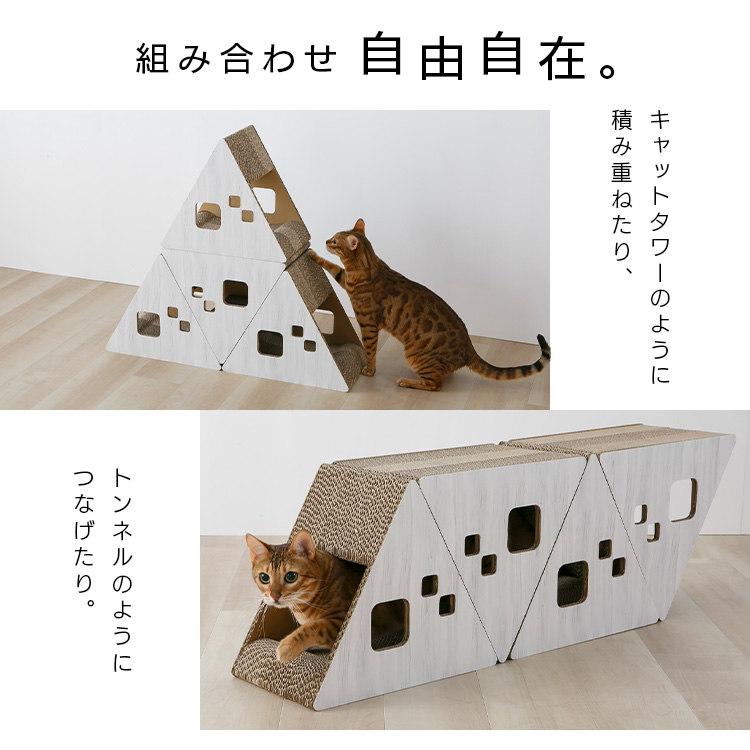 爪とぎ 猫 キャットタワー タワー ダンボール製 六角 つめとぎ 木目 連結可能 組み合わせ自由 猫タワー |  | 10