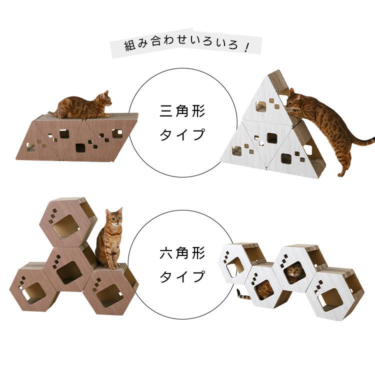 爪とぎ 猫 キャットタワー タワー ダンボール製 六角 つめとぎ 木目 連結可能 組み合わせ自由 猫タワー |  | 11