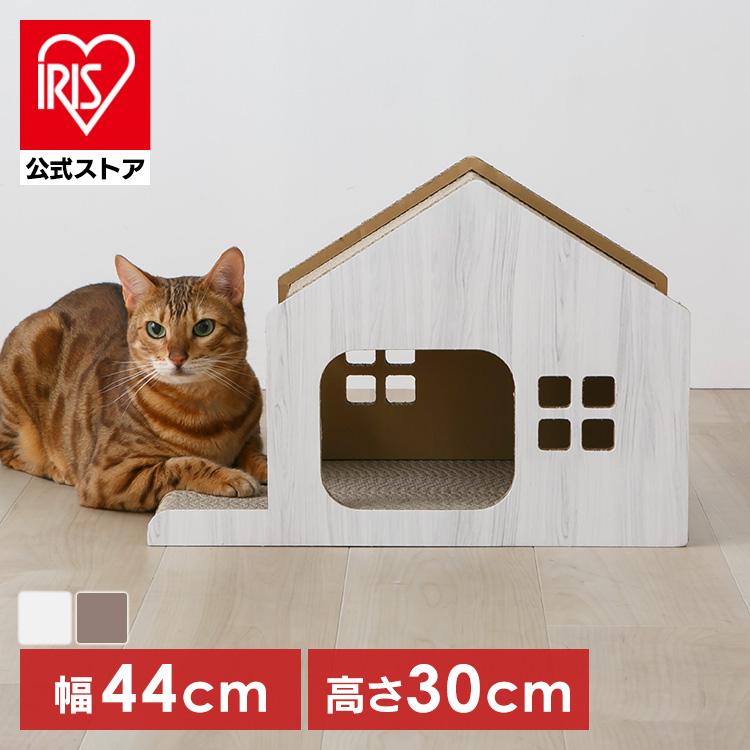 爪とぎ 猫 段ボール ダンボール製 ハウス型 つめとぎ 木目 ペット