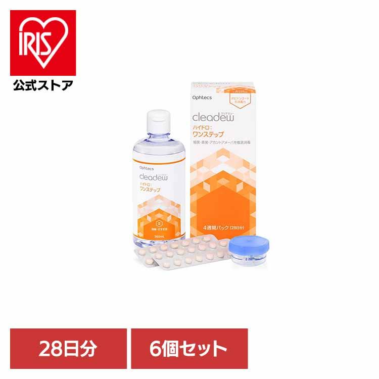 オフテクス（Ophtecs） クリアデューハイドロワンステップ 6個セット