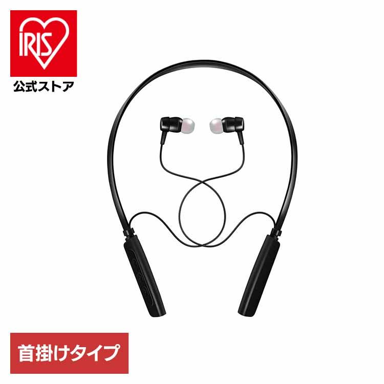 らくらく耳りん首掛けタイプ集音器 ブラック DRM101B ダイニチ電子