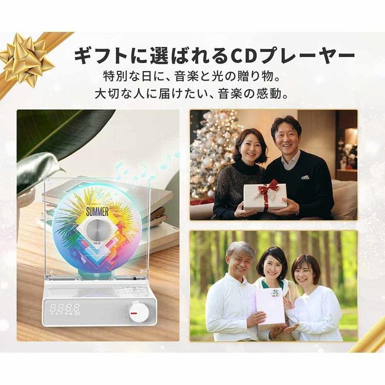 ダイニチ電子 縦型CDプレーヤー WVC-S001W : アイリスプラザ Yahoo!店