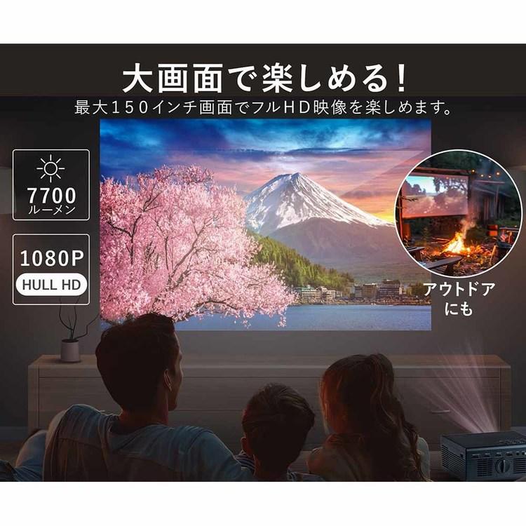 ダイニチ電子 コンパクトプロジェクター ブラック WPJ-S400 : アイリス