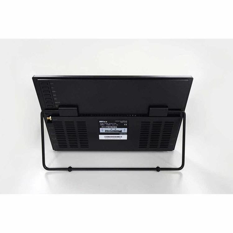 ダイニチ電子 コンパクトテレビ(11.6インチ) ブラック WCM-TV1120