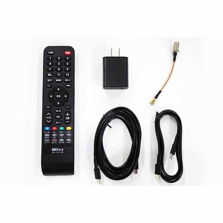 ダイニチ電子 コンパクトテレビ(11.6インチ) ブラック WCM-TV1120