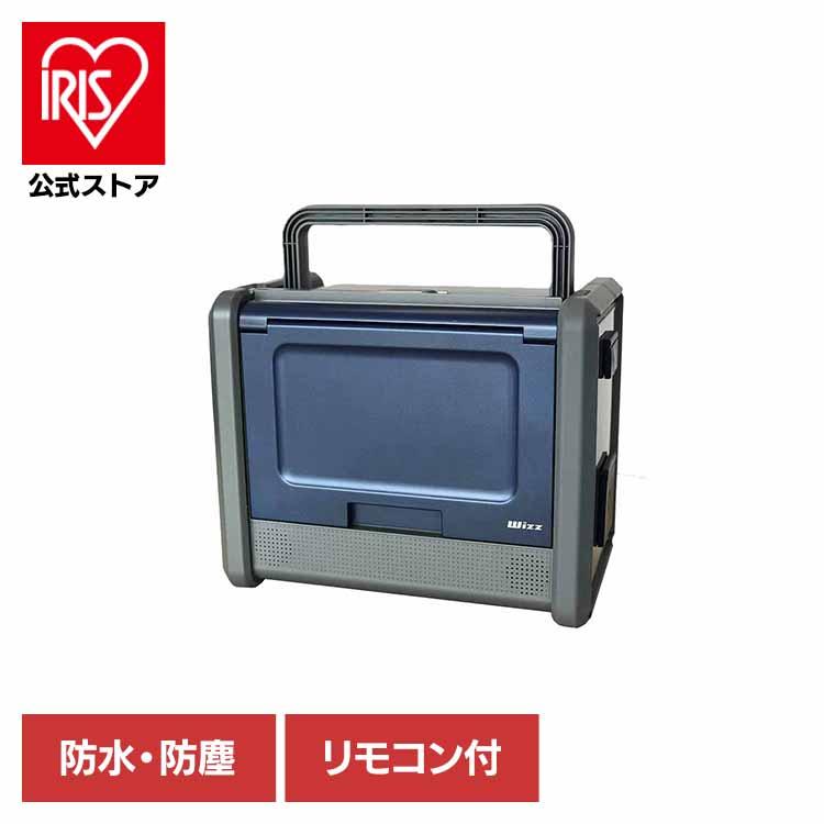 TV/ラジオ搭載ポータブル電源 PSTV-600 ダイニチ電子 : アイリスプラザ