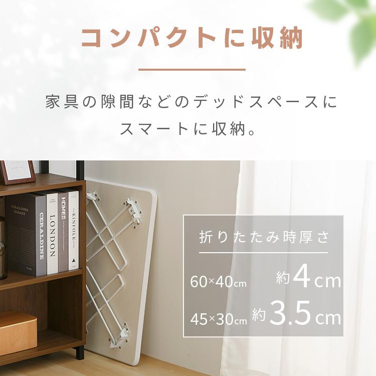 ローテーブル 折りたたみ 木目調 ナチュラル テーブル 折りたたみ 木目調 サブテーブル 収納 コンパクト 折りたたみ