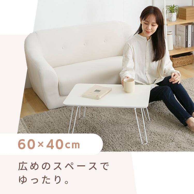 テーブル 折りたたみ 木目調 サブテーブル 収納 コンパクト 折りたたみ