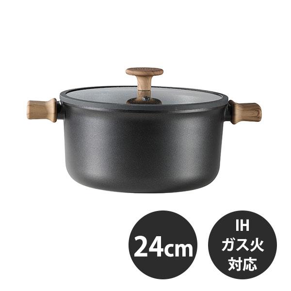 両手鍋 キャセロール 24cm IH ガス火対応 ガラス蓋付 CAROTE カローテ