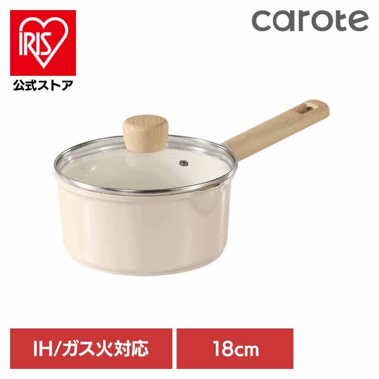 最終値下げ！All-CladCopperCore2QTソースパン 片手鍋 蓋付き 最終値下げ！All-CladCopperCore2QTソースパン 片手鍋 蓋付き 最終