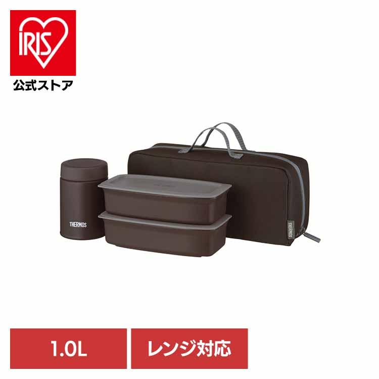 真空断熱スープランチセット ブラックグレー JEH-1000 BKGY サーモス