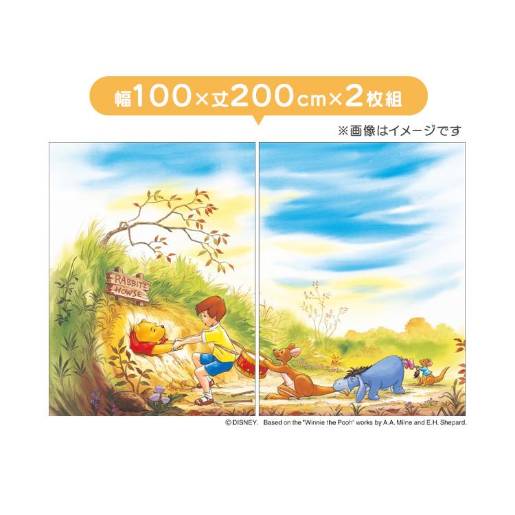 カーテン 遮光 遮光カーテン 2枚組 くまのプーさん MORIPiLO 幅100x200cm丈 キャラクター かわいい タッセル フック付き 洗える モリシタ(B)_4