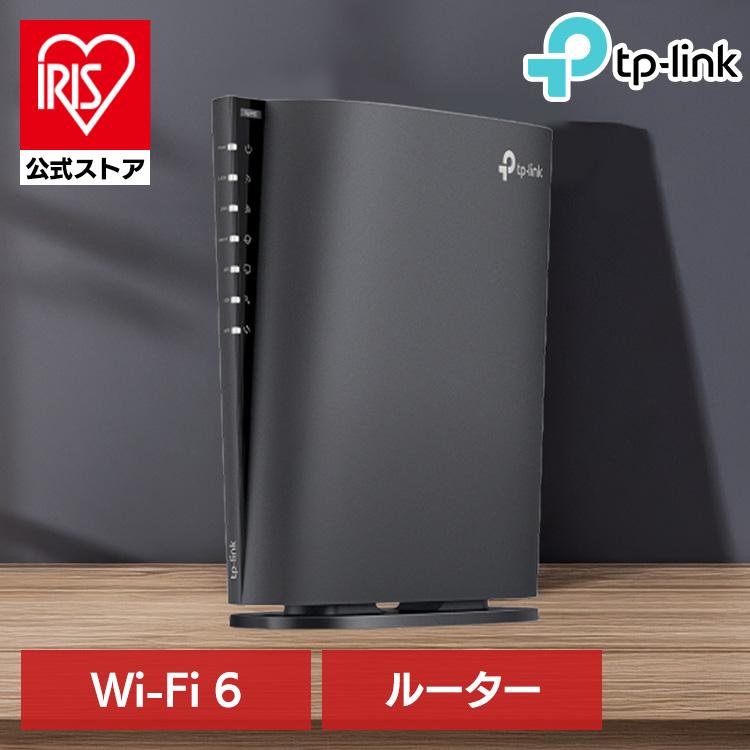 TP-Link WiFi6無線LANルーター Archer AX80 TP-Link : アイリスプラザ