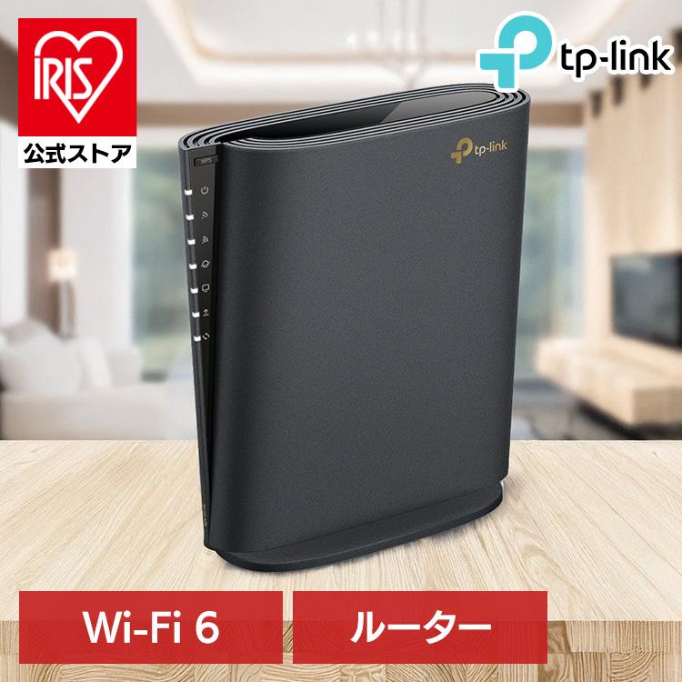 TP-Link WiFi6無線LANルーター Archer AX5400 TP-Link : アイリス