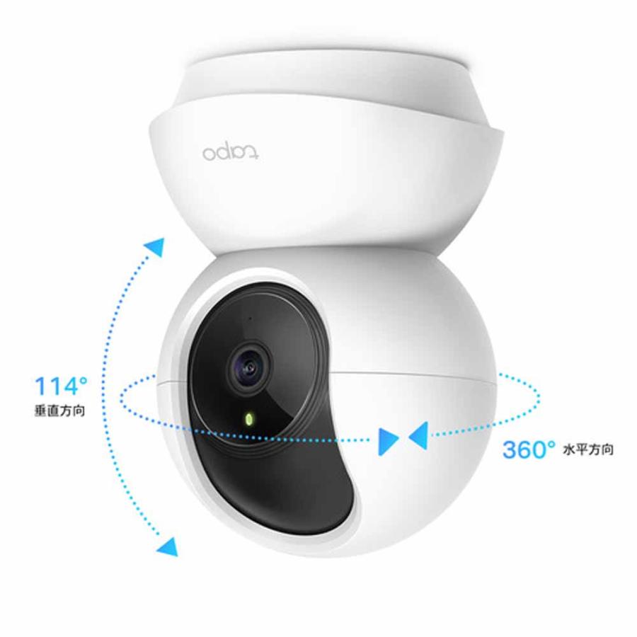 TP-Link 防犯カメラ 家庭用 パンチルト wifi カメラ 360度 自動追尾