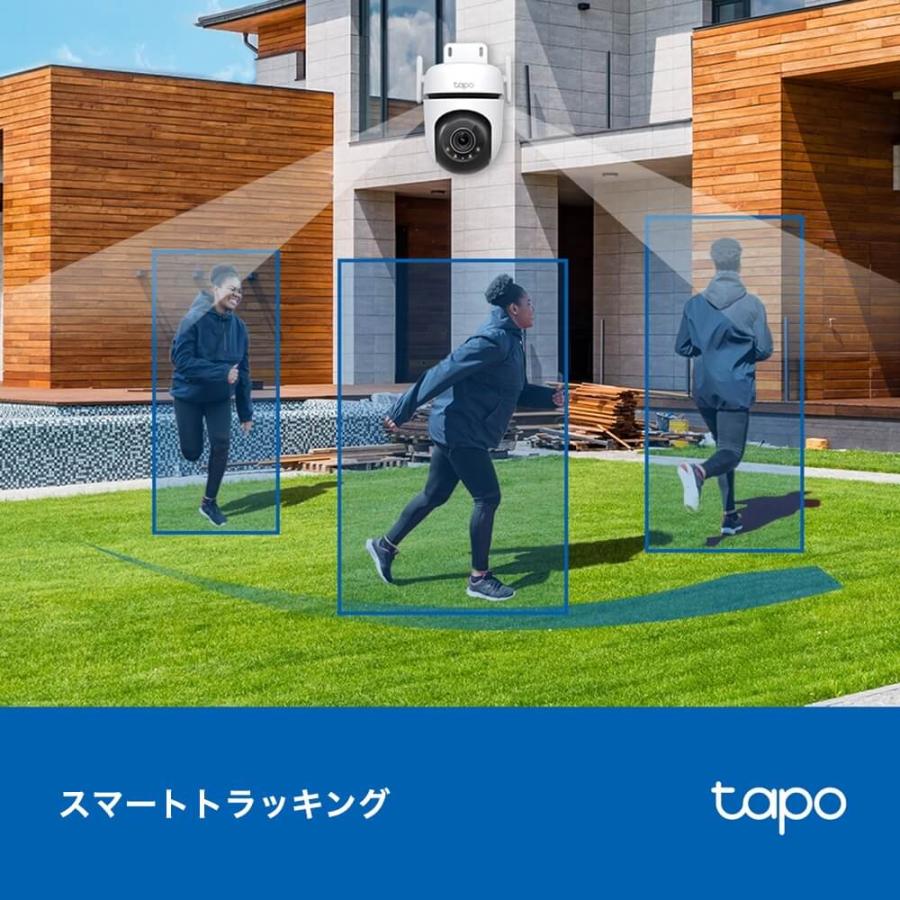 防犯カメラ ライト付き 屋外 屋内 wi-fi スマホ通知 監視カメラ IP65 TP-Link 防犯カメラ 屋外 ワイヤレス wifi 動体検知 スマホ 通知