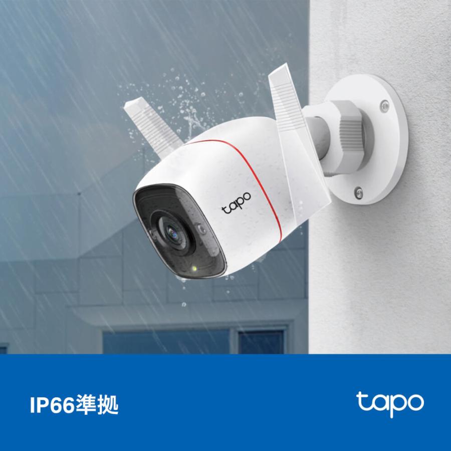 TP-Link 防犯カメラ 屋外 家庭用 wifiカメラ ナイトビジョン 防水防塵